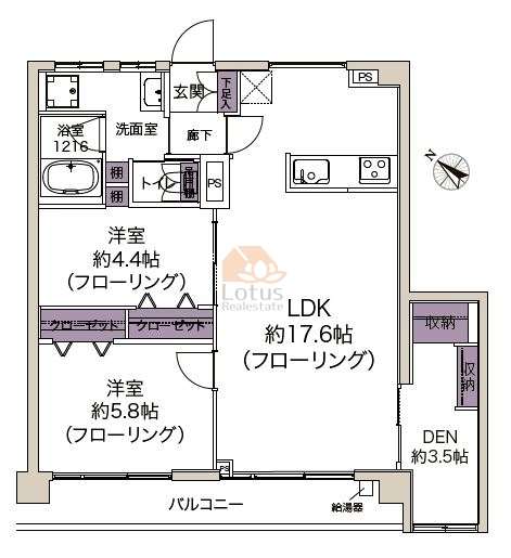 恵比寿グリーンハイム501間取図