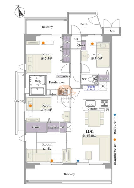 セントラルコート堀切菖蒲園201間取図