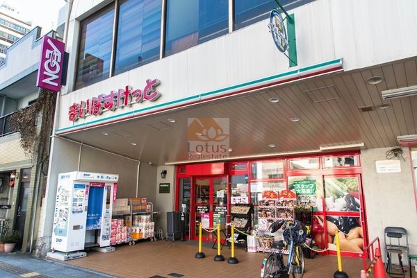 まいばすけっと 墨田緑3丁目｜徒歩3分に「まいばすけっと 墨田緑3丁目店」があります。