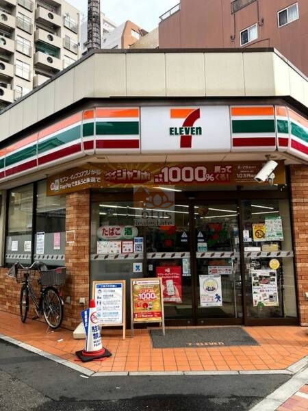 セブン-イレブン 台東下谷３丁目店