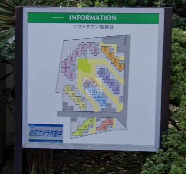 ソフトタウン祖師谷全体２｜敷地内には複数棟があります。