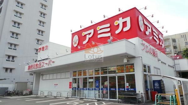 アミカ赤羽西口店1