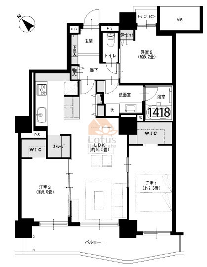 アクロシティ703間取図