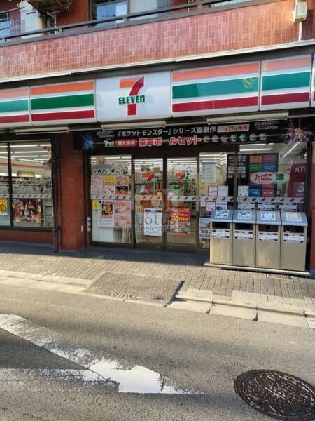 セブン-イレブン 世田谷三宿１丁目店2