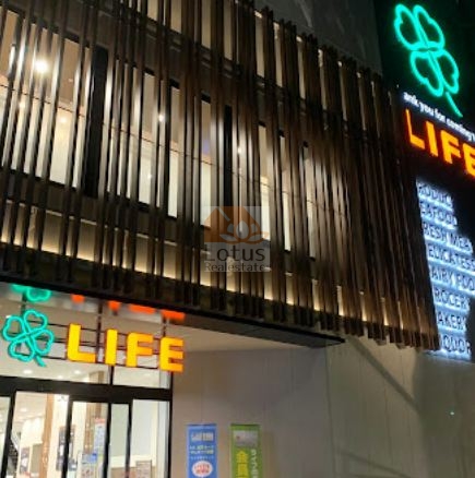 ライフ豊洲店｜徒歩4分に「ライフ豊洲店」があります。