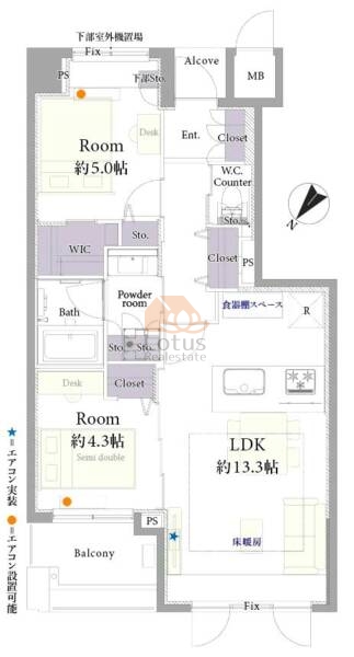 ファミール日本橋グランスイートプラザ1410間取図