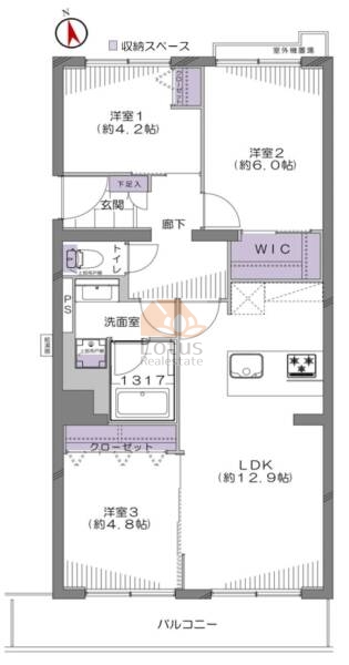 富士見台パークホームズ210間取図