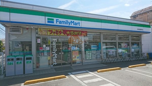 ファミリーマート 世田谷松葉通り店