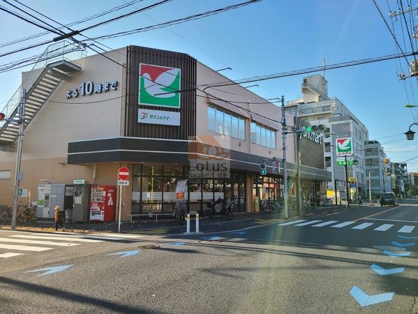 ヨークマート 中町店