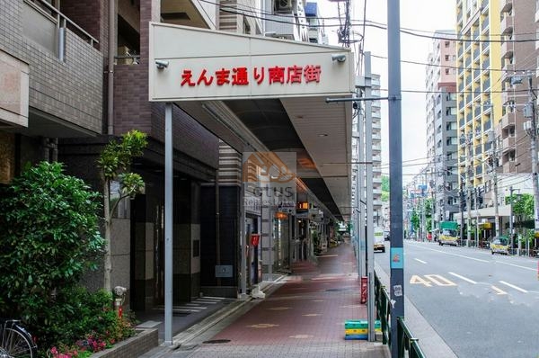 えんま通り商店街｜えんま通り商店街に面した立地です。