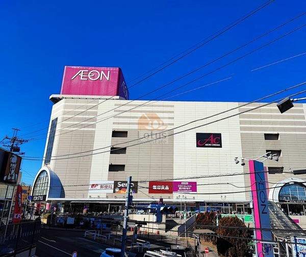 イオンスタイル板橋｜徒歩5分に「イオンスタイル板橋」があります。