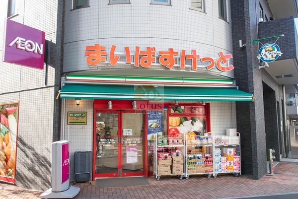 まいばすけっと 滝野川７丁目店｜徒歩2分に「まいばすけっと 滝野川７丁目店」があります。