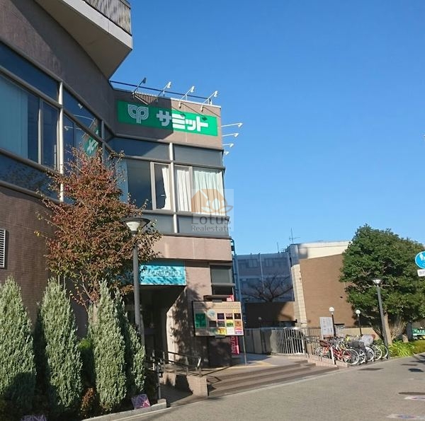 サミットストア 練馬春日町店