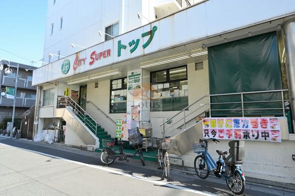 トップ 若林店2｜1階にスーパーマーケット「トップ 若林店」があります。