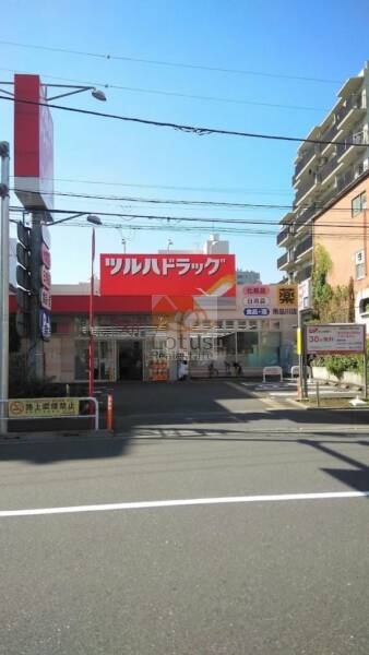 ツルハドラッグ 南品川店｜徒歩1分に「ツルハドラッグ 南品川店」があります。