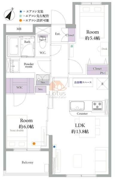 アクシルコート千早町404間取図