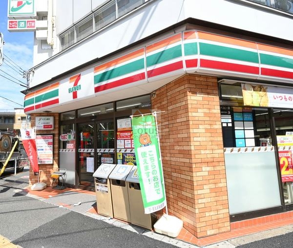 セブン-イレブン 新宿上落合１丁目店｜徒歩1分に「セブン-イレブン 新宿上落合１丁目店」があります。
