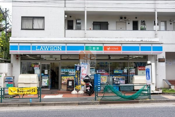 ローソン 日体大前店｜1階に「ローソン 日体大前店」があります。