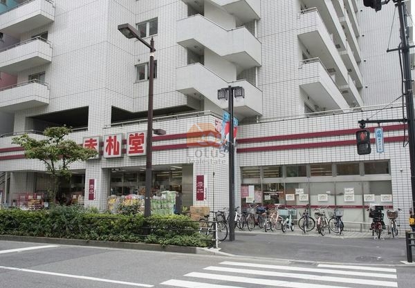 赤札堂 池袋店3｜徒歩1分に「赤札堂 池袋店」があります。