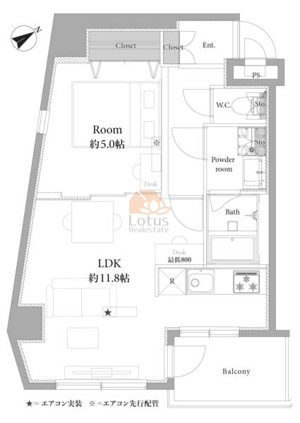 スカイコート中野南台第２202間取図