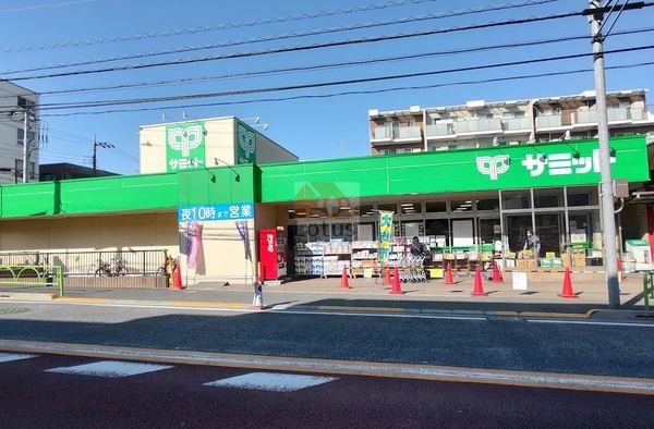 サミットストア 弦巻通り店｜徒歩3分に「サミットストア 弦巻通り店」があります。