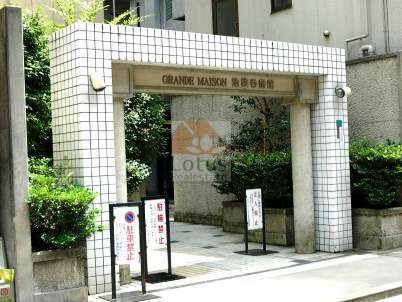 グランドメゾン池袋一番館｜ＪＲ池袋駅西口から徒歩10分圏内に立地します。