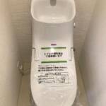コスモ西葛西