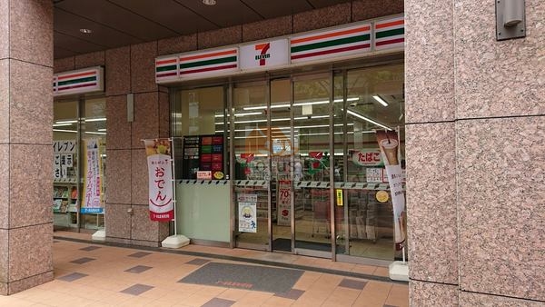 セブン-イレブン 港区三田１丁目店｜パークコート麻布十番ザタワー棟の1階に「セブン-イレブン 港区三田１丁目店」があります。