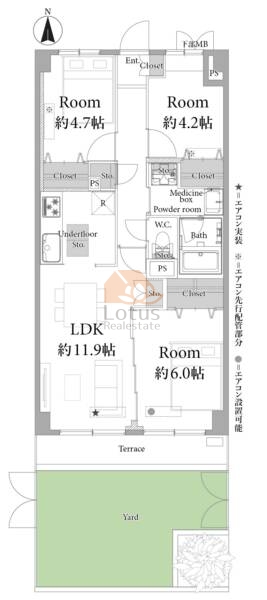 エンゼルハイム桜台108間取図