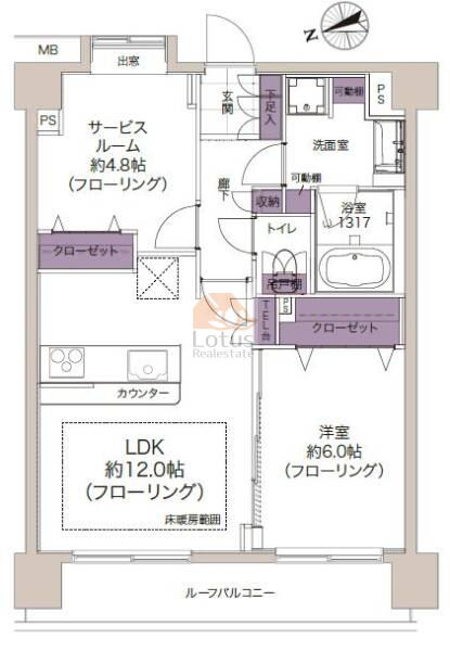 プリムローズ両国703間取図