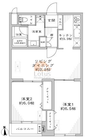 ゾンネンハイム方南町302間取図