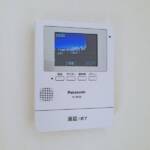 日商岩井綾瀬マンション