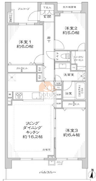 藤和シティホームズ金町レクシア704間取図