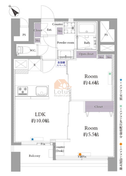 新大塚共同住宅306間取図