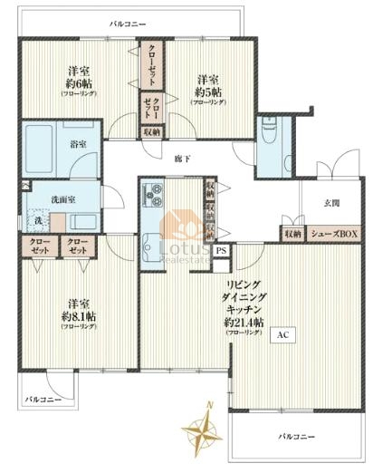 エステージ桜丘201間取図