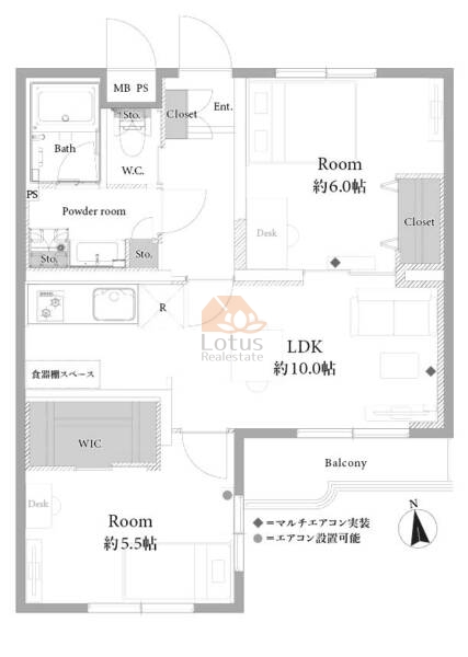 パールマンション墨田壱番館302間取図