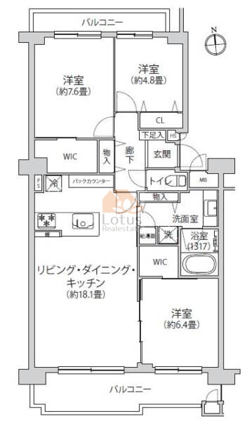 清新北ハイツ210間取図