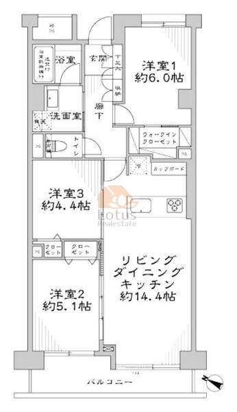 シティ音羽705間取図