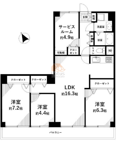 上池袋グリーンハイツ207間取図