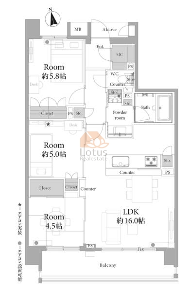 レクセルガーデン北綾瀬402間取図