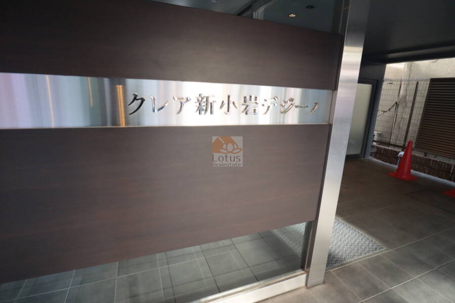 クレア新小岩デジーノエントランス2