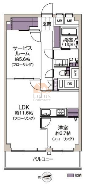 西新宿ハウス704間取図