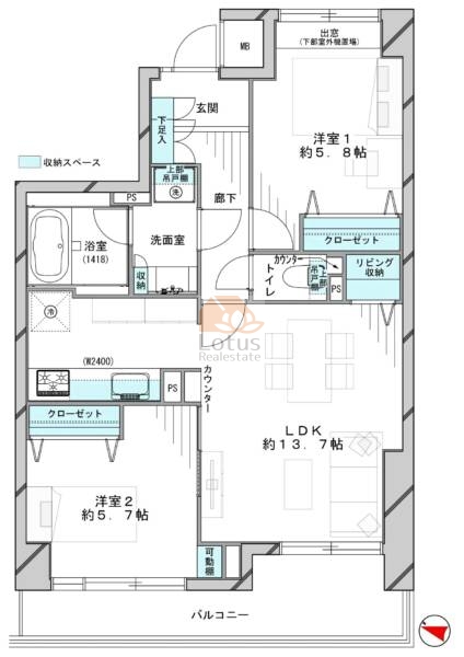 グリーンパーク北綾瀬８204間取図