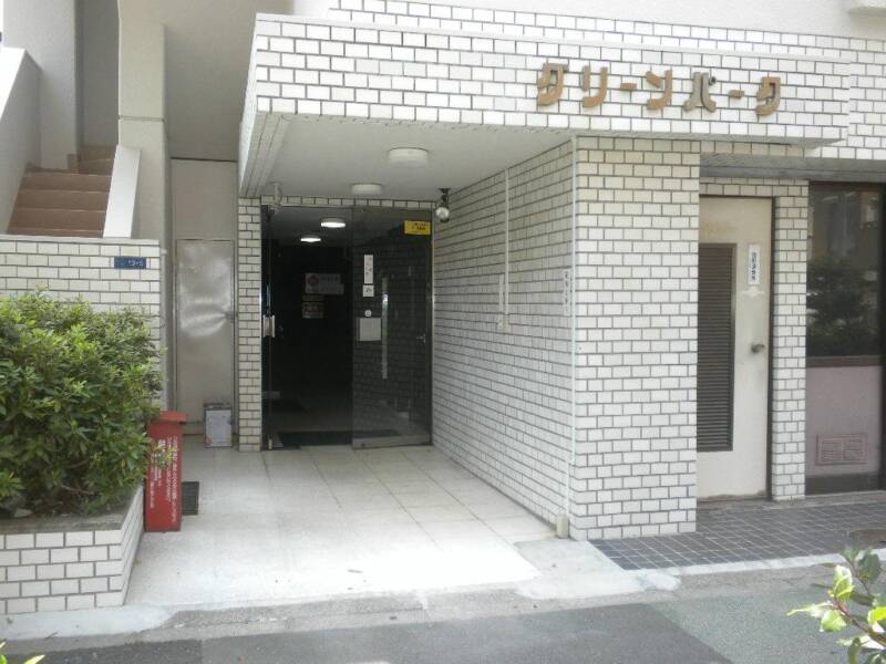 グリーンパーク亀有エントランス