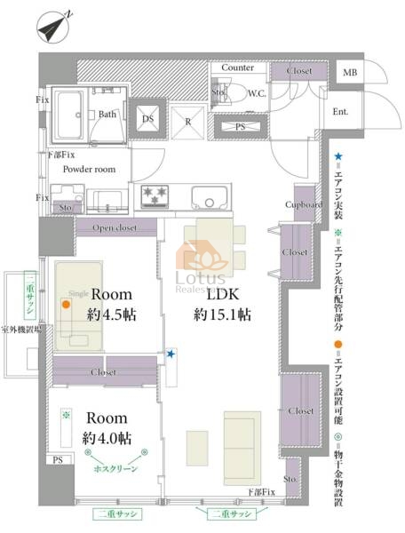 上馬ハイホーム605間取図