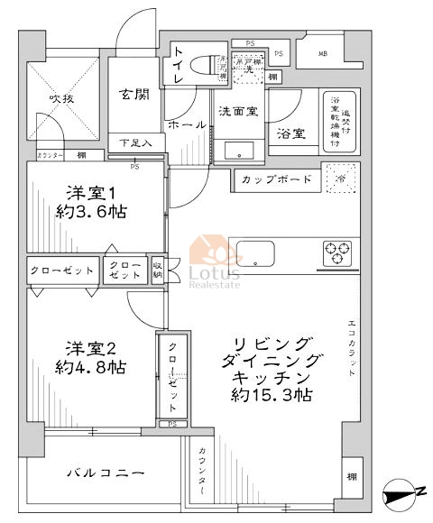 ルネ千駄木プラザ803間取図