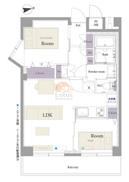 目白ガーデニア319間取図