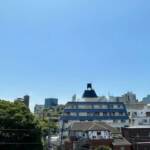 御殿山スカイマンション