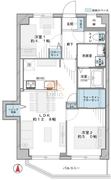 初穂マンション中落合701間取図