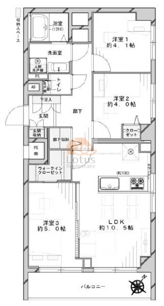 金町スカイハイツ701間取図